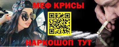 гашик Бугуруслан
