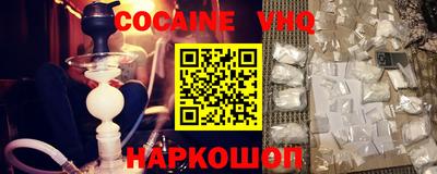 гашик Бугуруслан