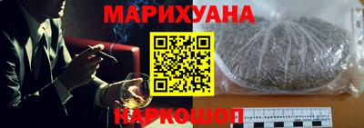 гашик Бугуруслан