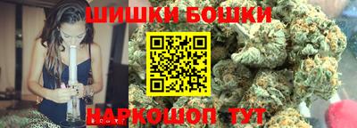гашик Бугуруслан