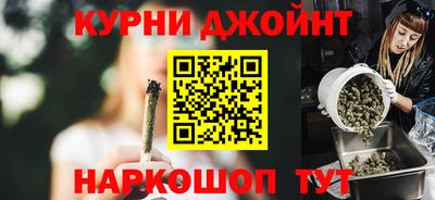 гашик Бугуруслан