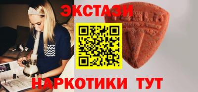гашик Будённовск