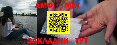 гашик Бугуруслан