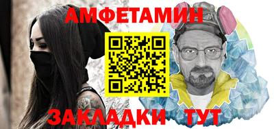 гашик Бугуруслан